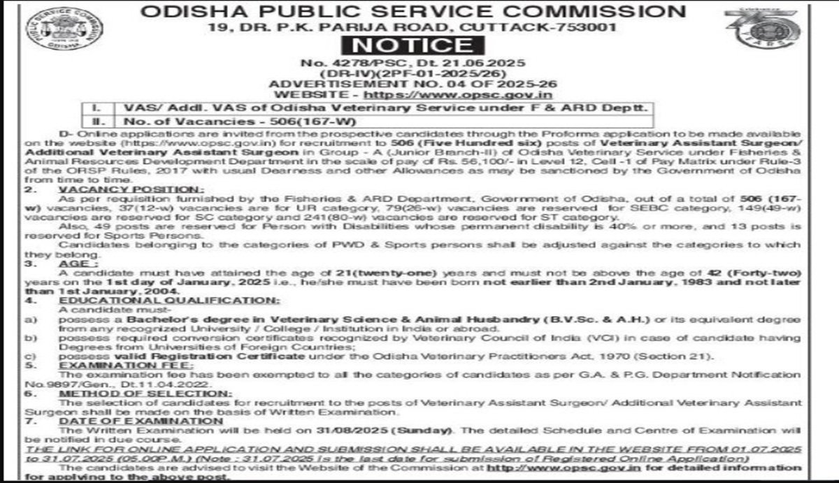 Opsc Recruitment