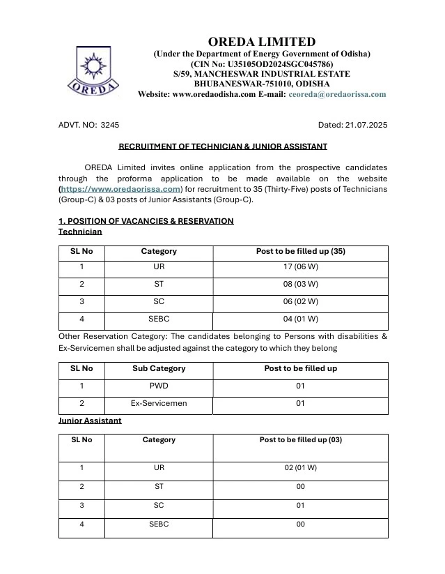 oreda recruitment apply online