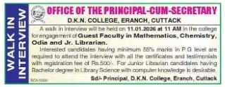 D.K.N. College, Cuttack Announces Walk-in-interview