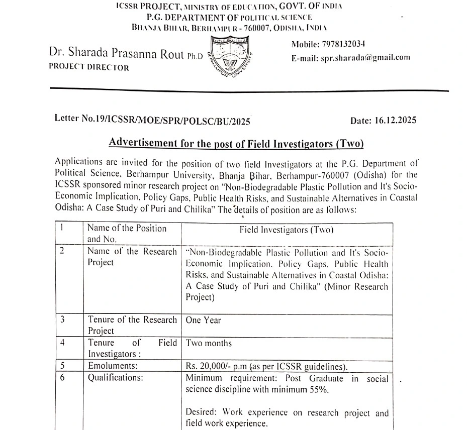Odisha govt Job
