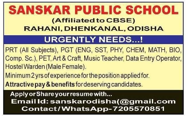 Sanskar Public School Dhenkanal Recruitment