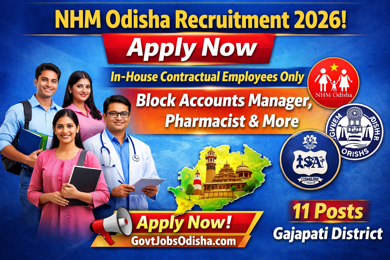 NHM Odisha Recruitment