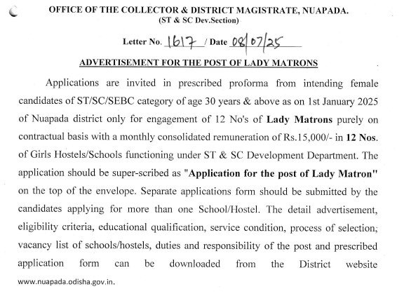 Lady Matron Jobs in Nuapada